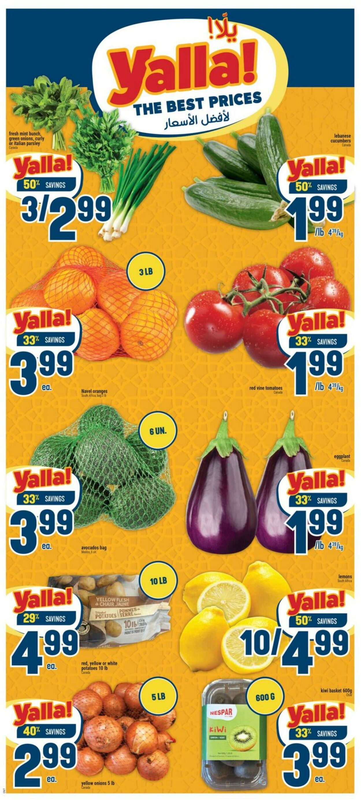 Flyer Adonis 18.09.2025 - 24.09.2025