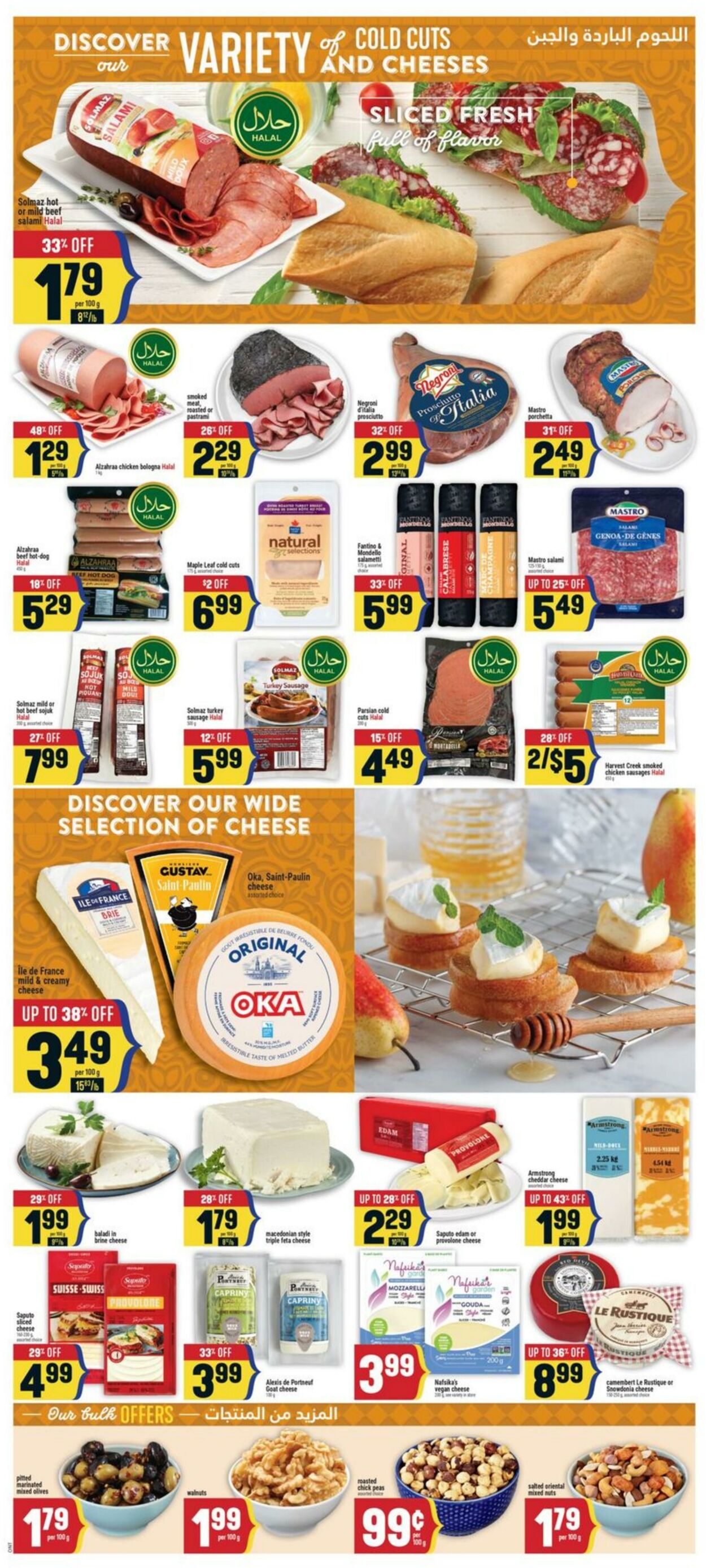 Flyer Adonis 04.09.2025 - 10.09.2025