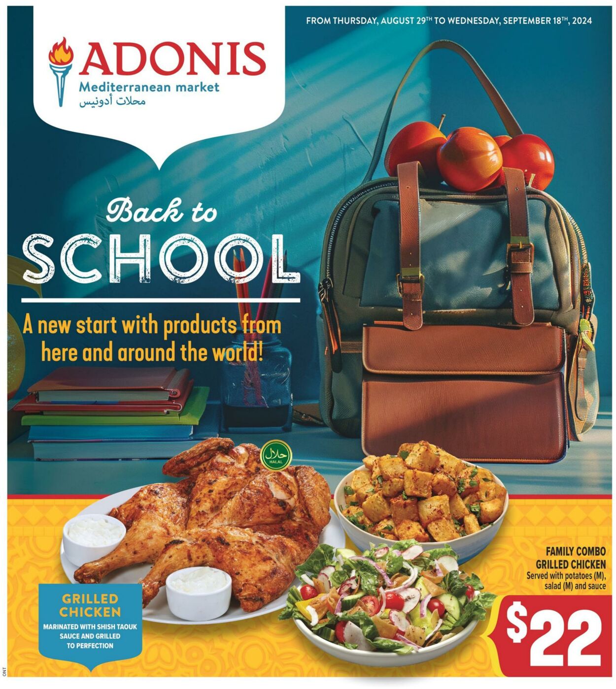 Flyer Adonis 29.08.2024 - 18.09.2024