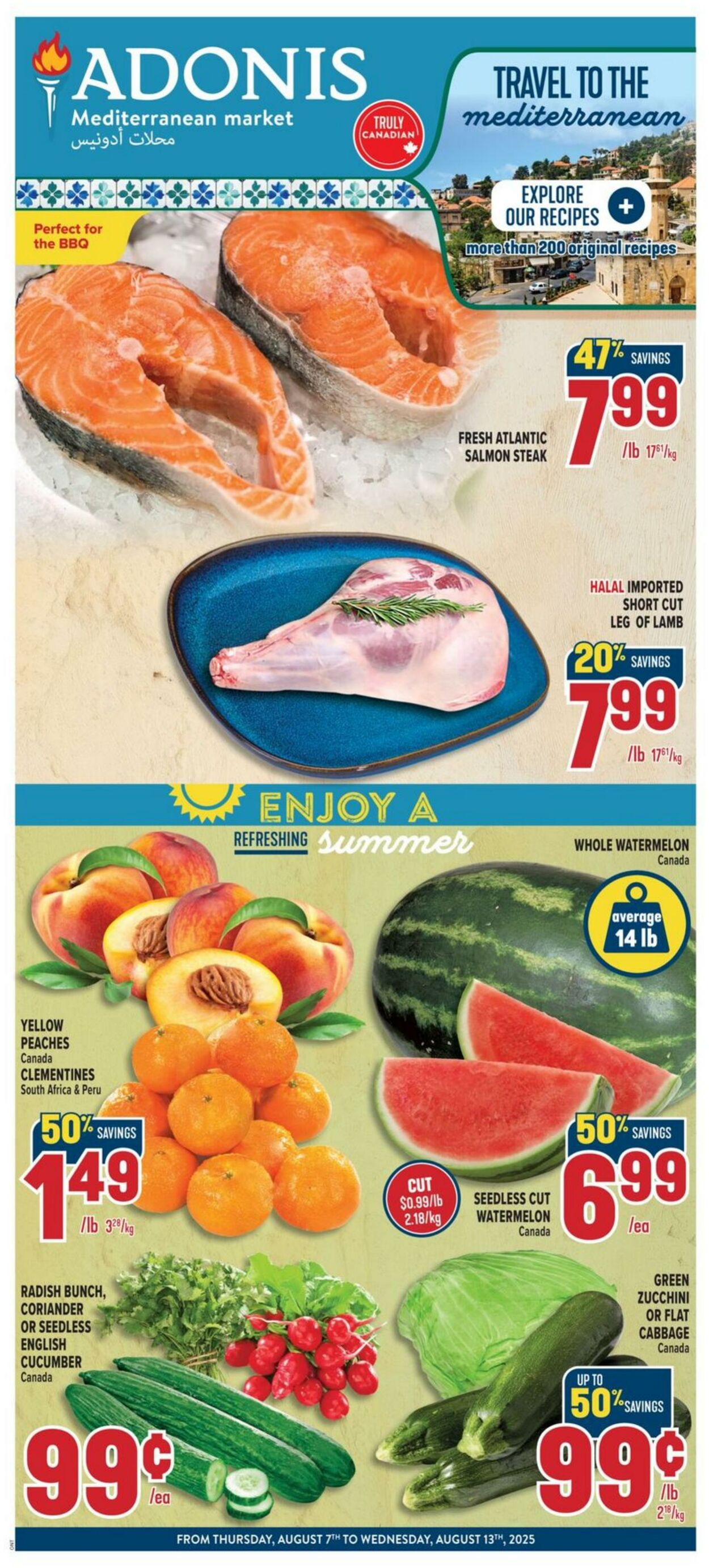 Flyer Adonis 07.08.2025 - 13.08.2025