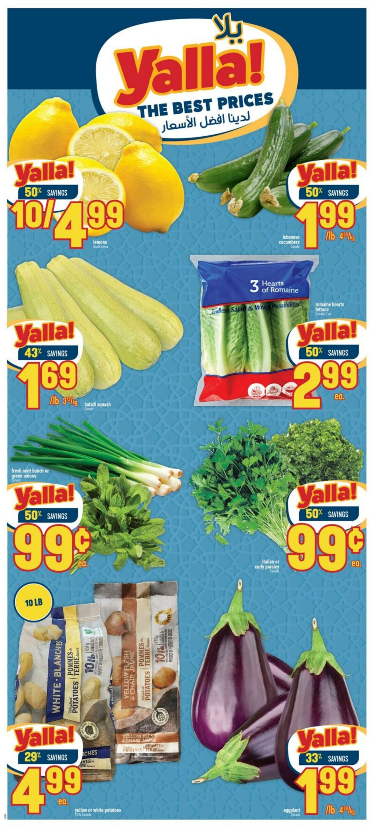 Flyer Adonis 11.09.2025 - 17.09.2025
