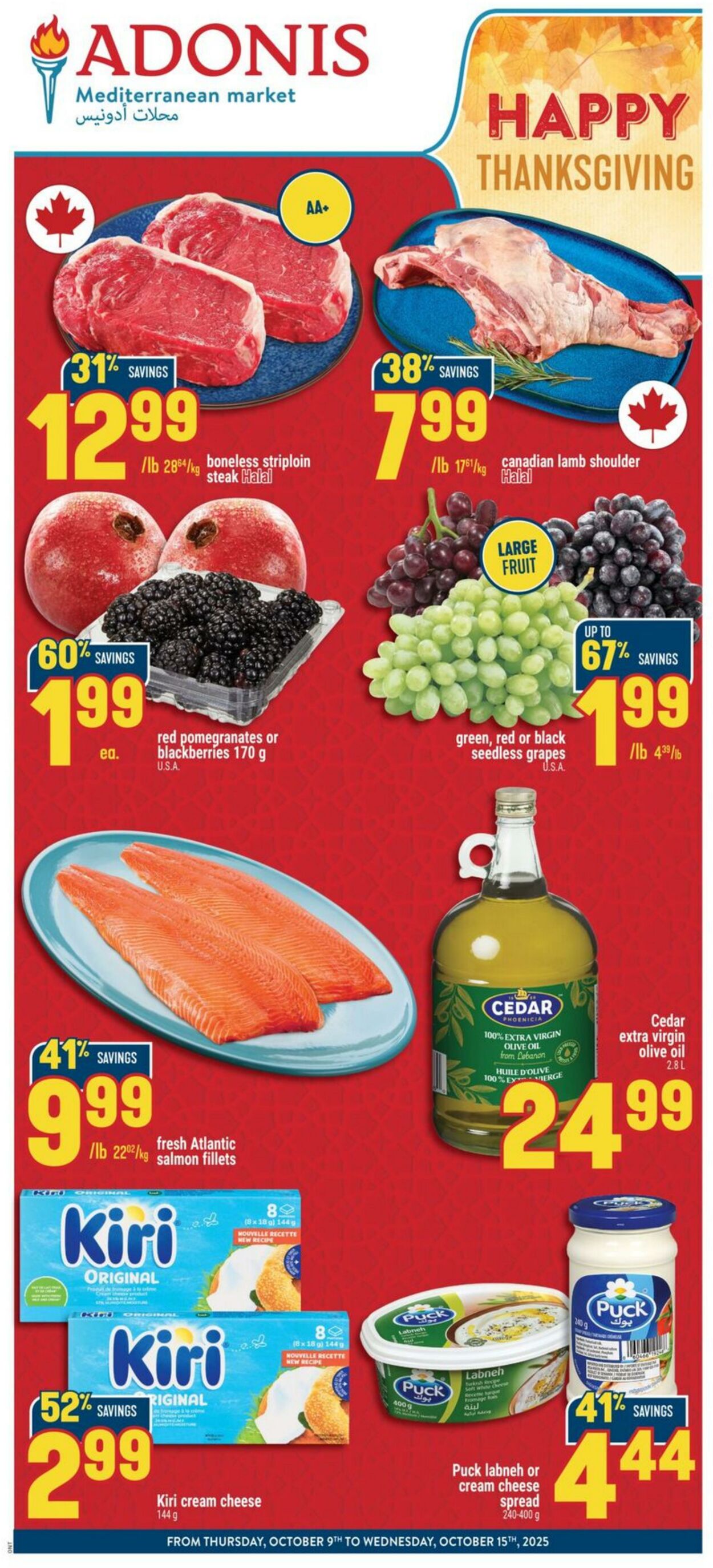 Flyer Adonis 09.10.2025 - 15.10.2025