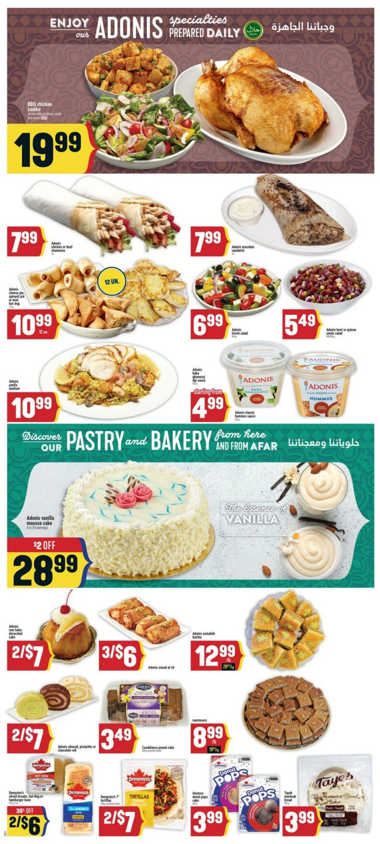 Flyer Adonis 02.10.2025 - 08.10.2025