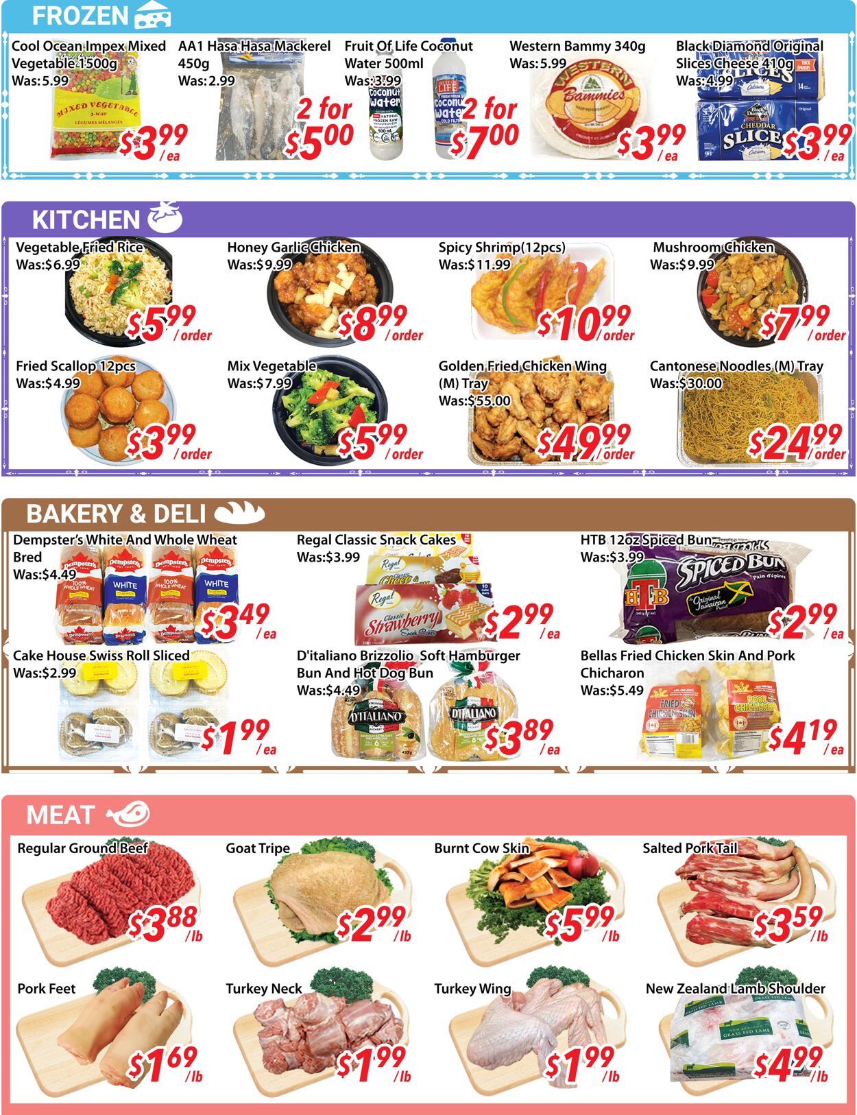 Flyer Ample Food Market 11.07.2025 - 17.07.2025