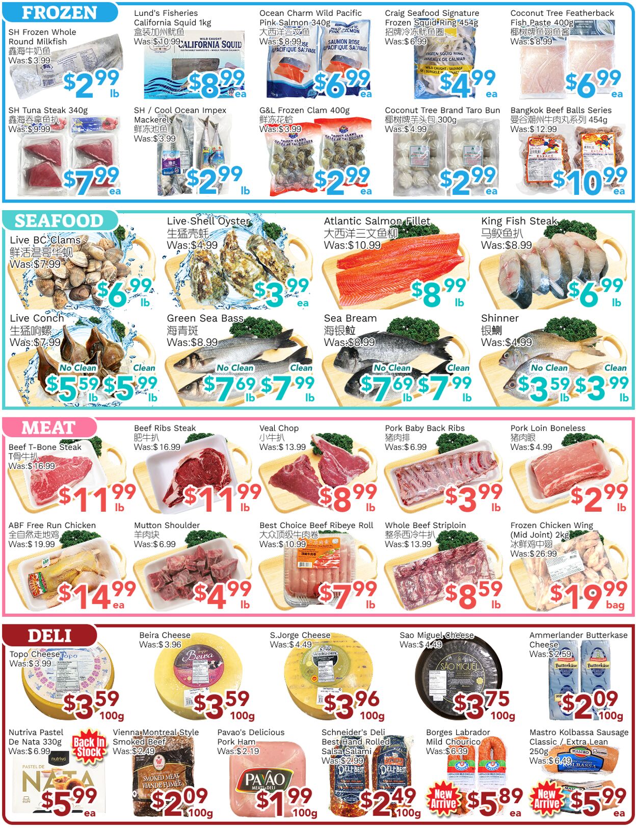 Flyer Ample Food Market 11.07.2025 - 17.07.2025