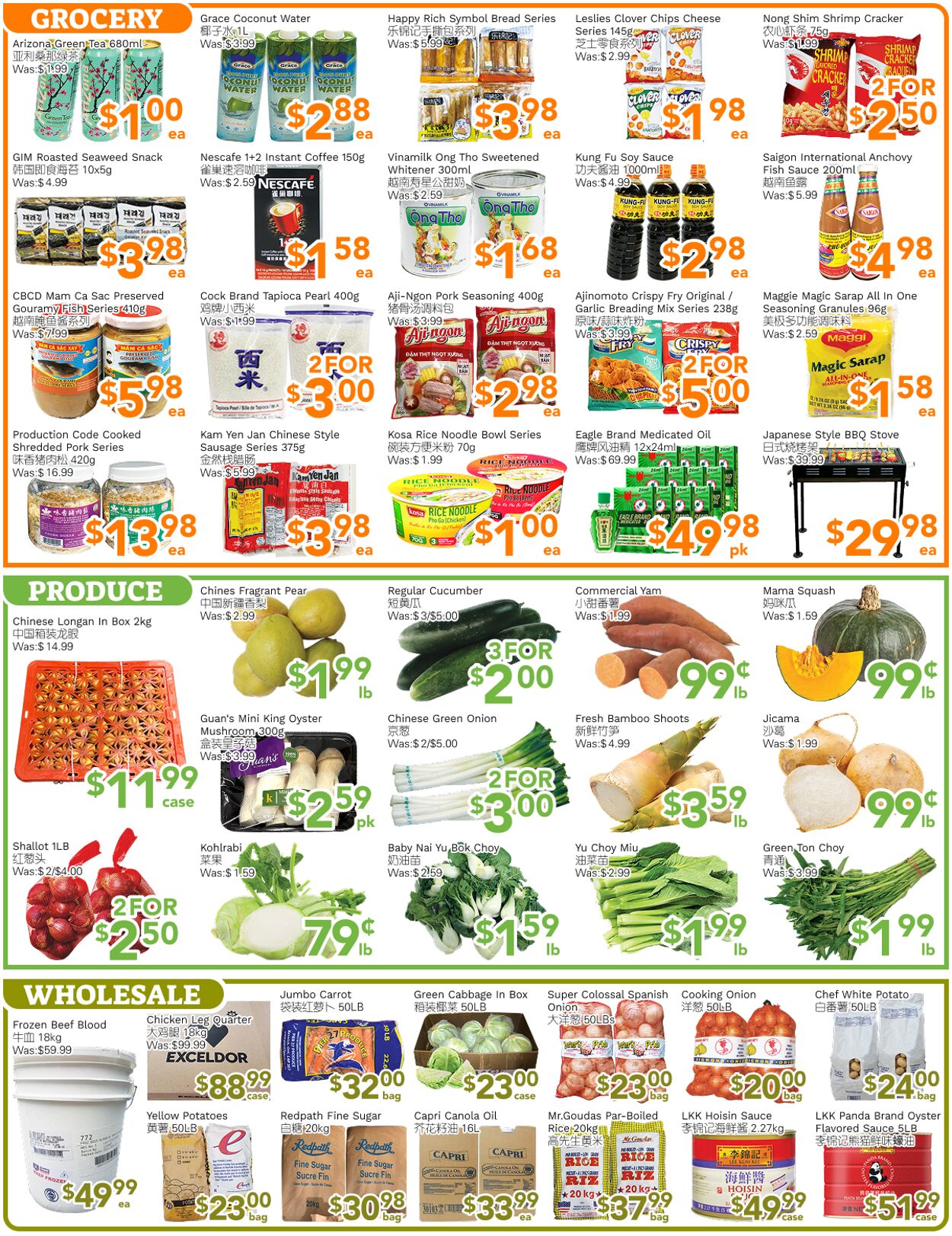 Flyer Ample Food Market 11.07.2025 - 17.07.2025