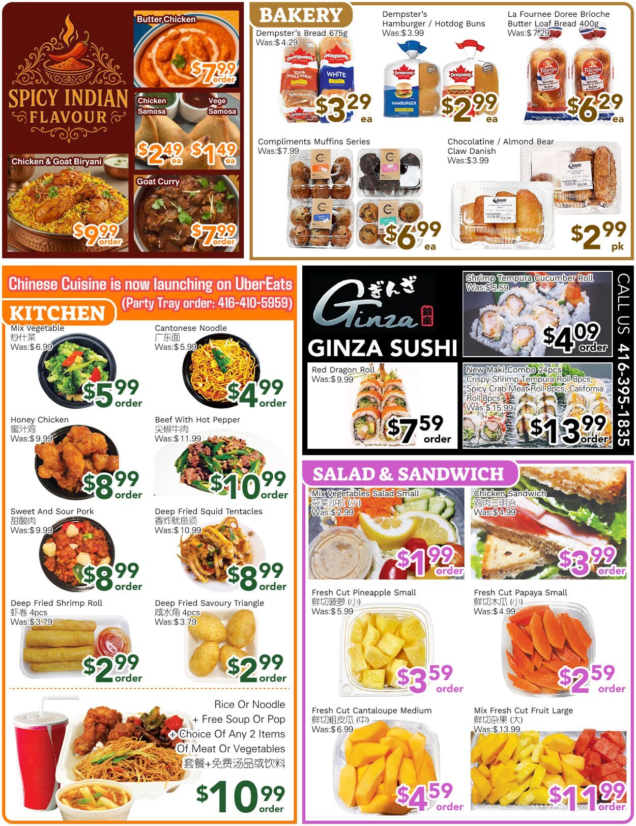 Flyer Ample Food Market 11.07.2025 - 17.07.2025