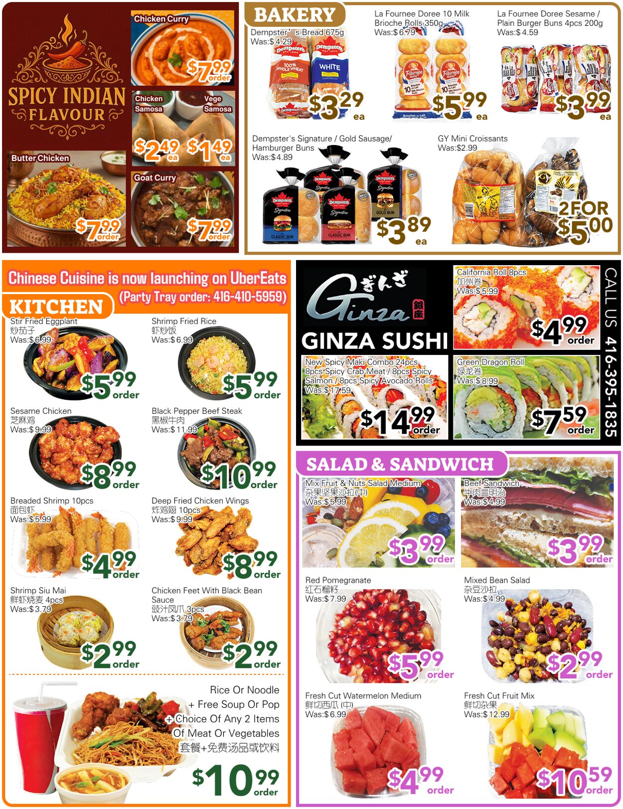Flyer Ample Food Market 04.07.2025 - 10.07.2025