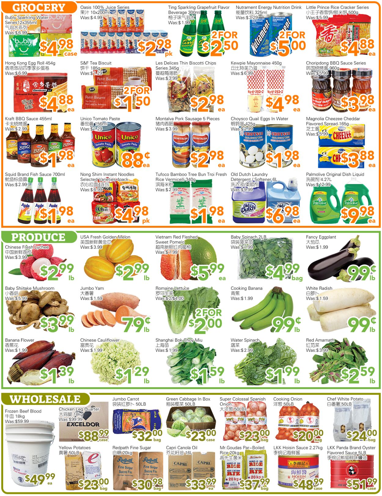 Flyer Ample Food Market 04.07.2025 - 10.07.2025