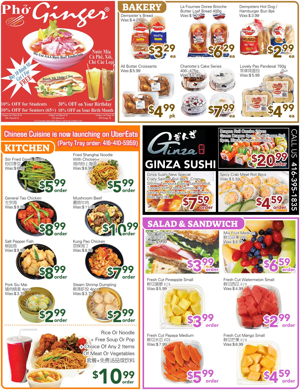 Flyer Ample Food Market 27.06.2025 - 03.07.2025