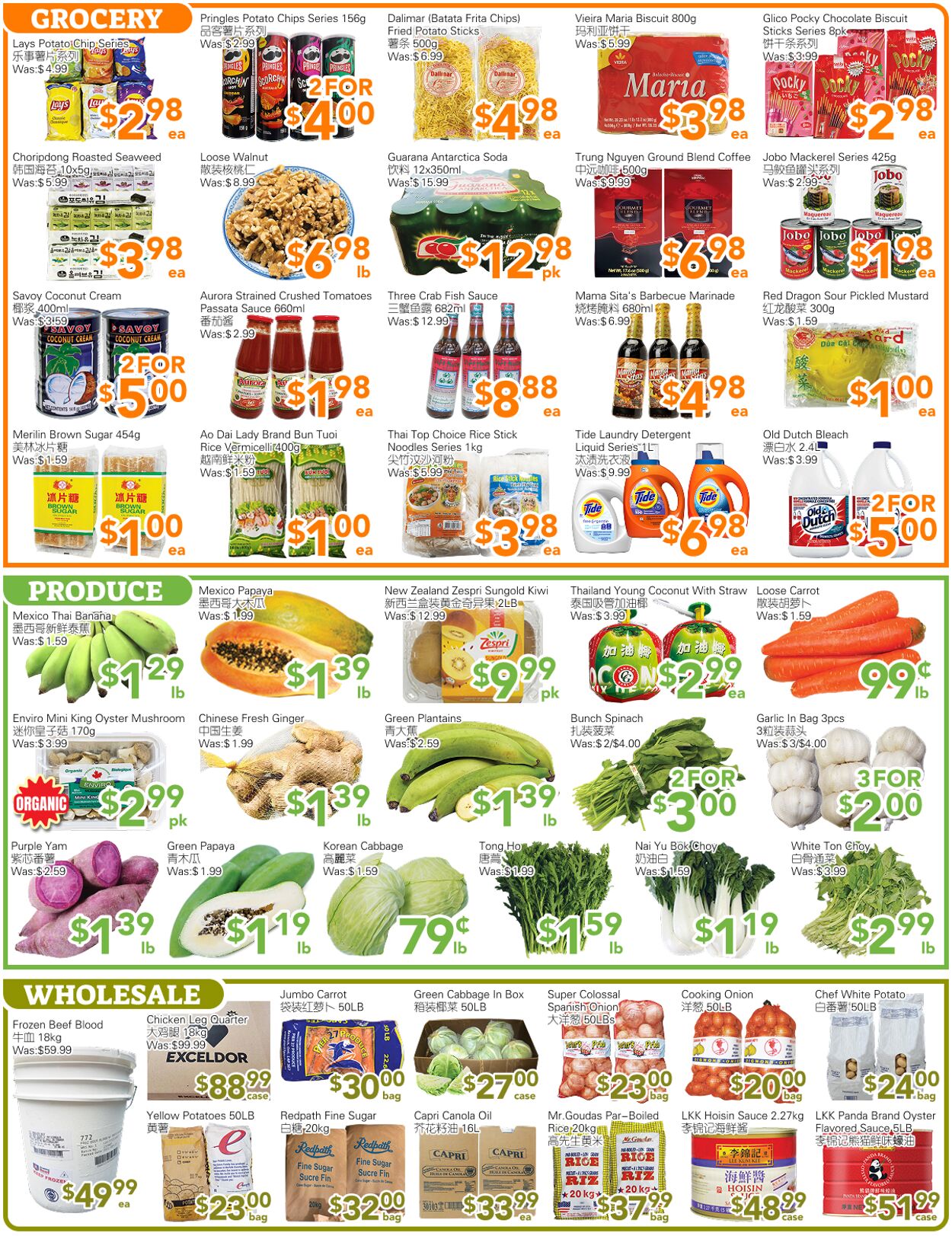 Flyer Ample Food Market 27.06.2025 - 03.07.2025