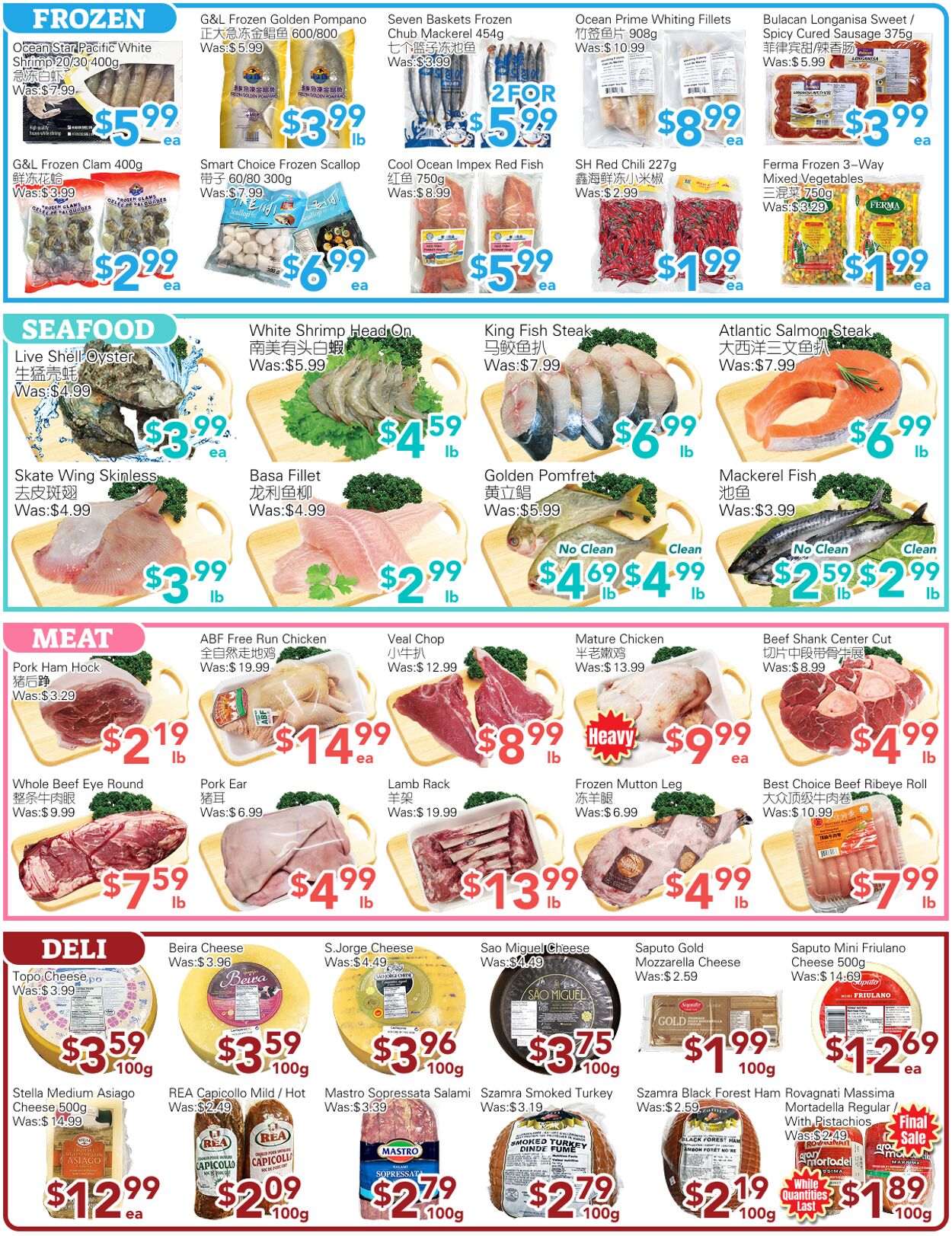 Flyer Ample Food Market 27.06.2025 - 03.07.2025