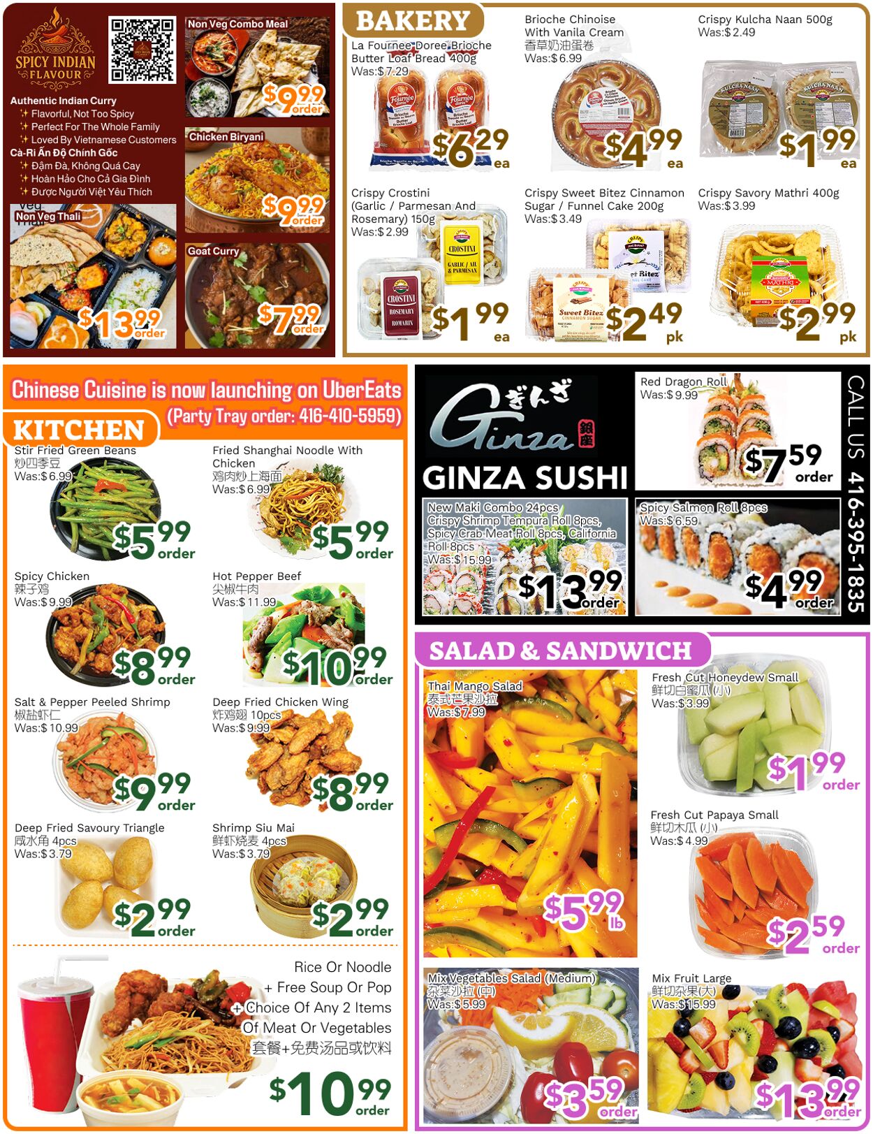 Flyer Ample Food Market 22.08.2025 - 28.08.2025