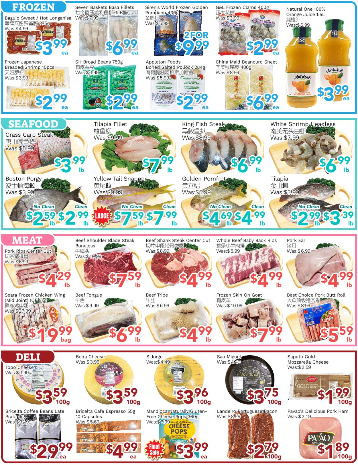 Flyer Ample Food Market 22.08.2025 - 28.08.2025