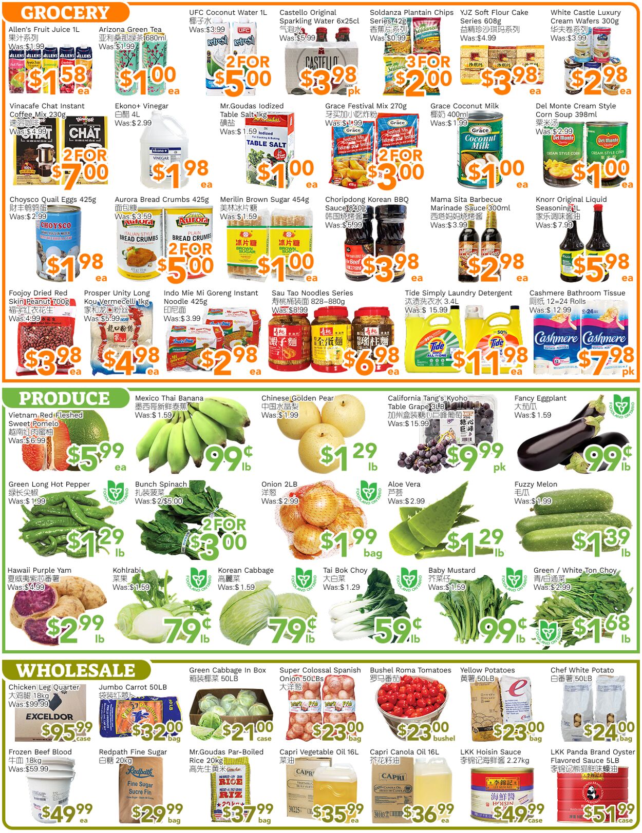 Flyer Ample Food Market 22.08.2025 - 28.08.2025