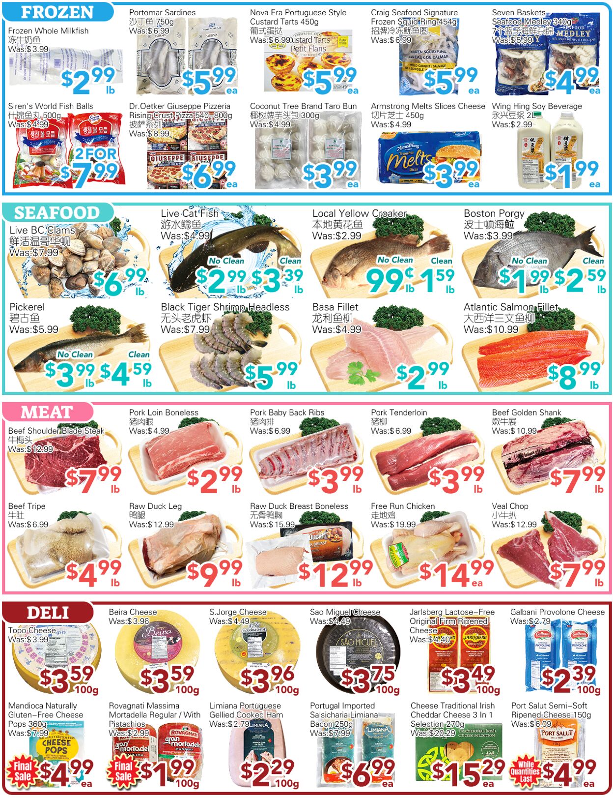Flyer Ample Food Market 20.06.2025 - 26.06.2025