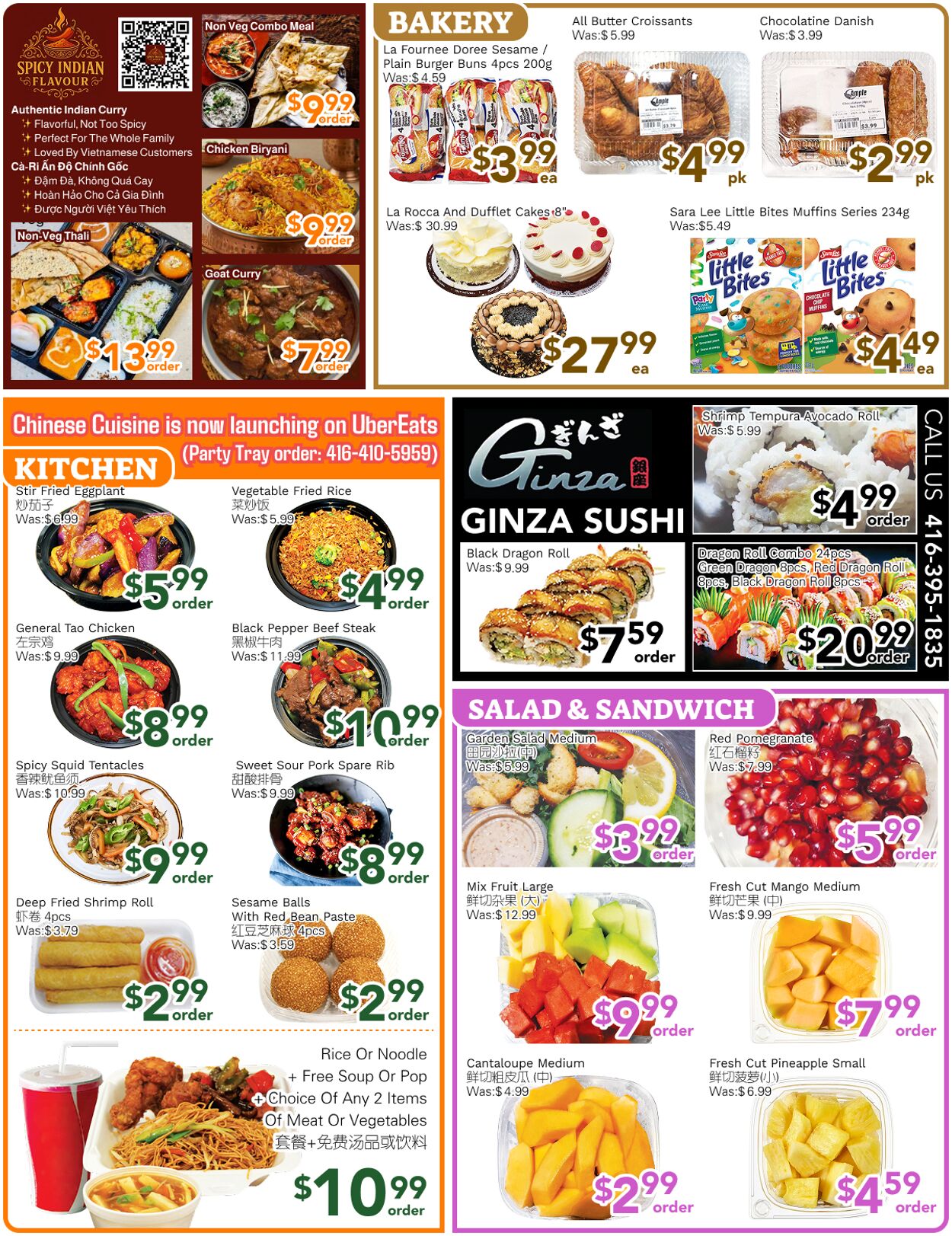 Flyer Ample Food Market 29.08.2025 - 04.09.2025