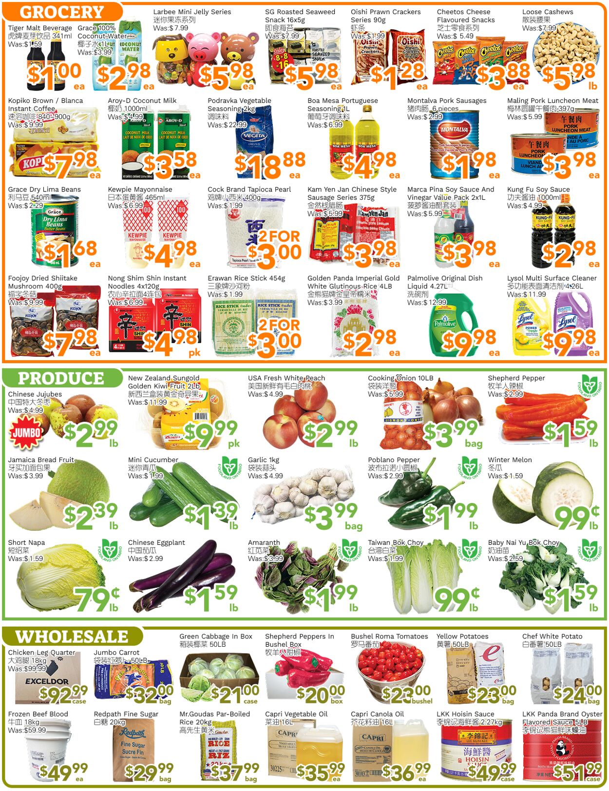 Flyer Ample Food Market 29.08.2025 - 04.09.2025