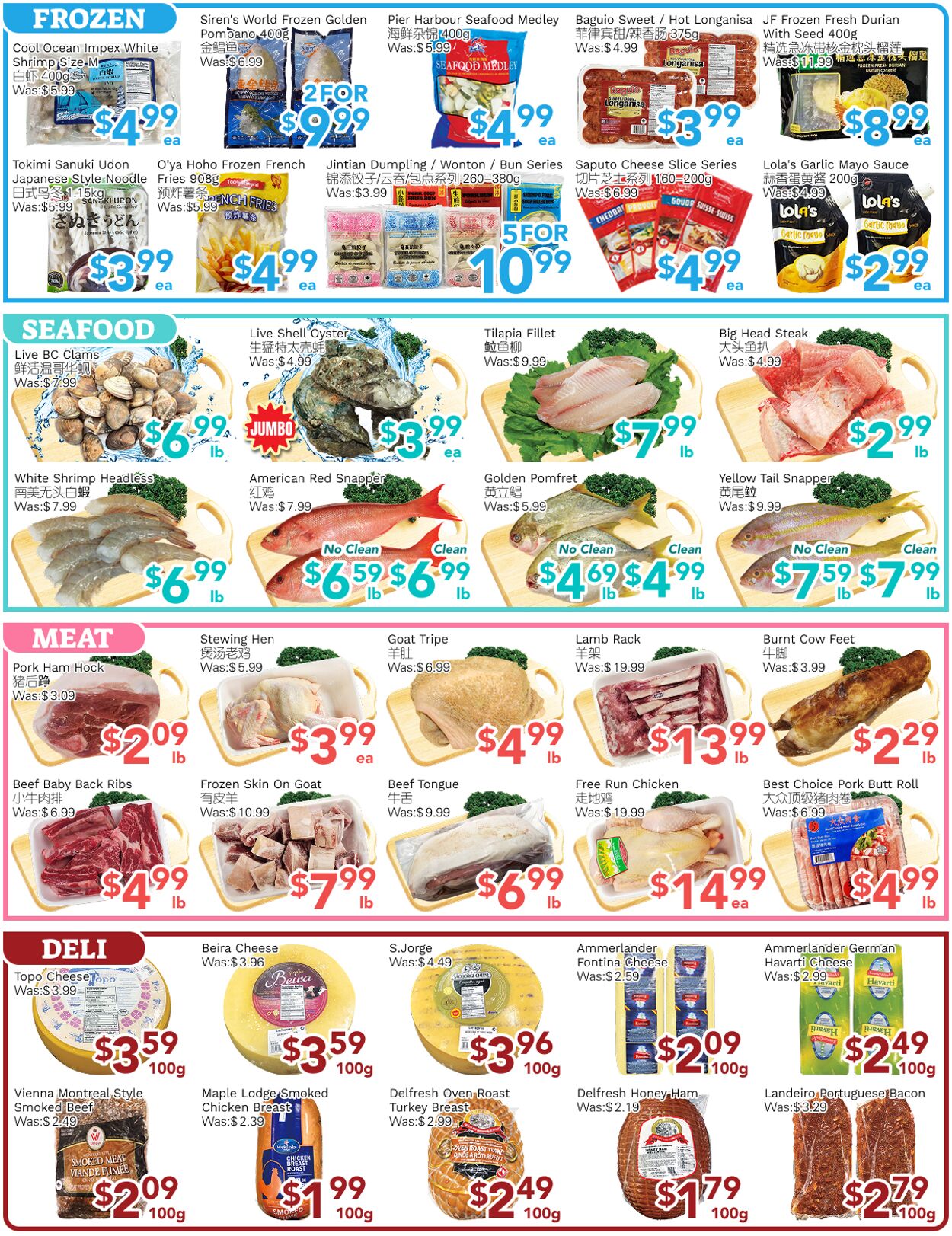 Flyer Ample Food Market 29.08.2025 - 04.09.2025