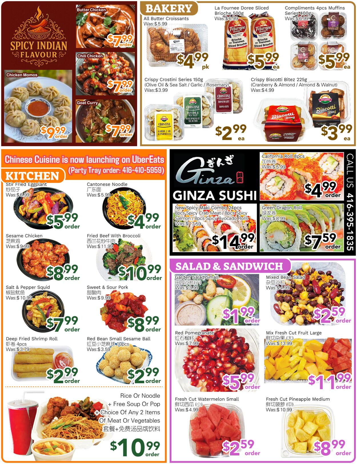 Flyer Ample Food Market 08.08.2025 - 14.08.2025
