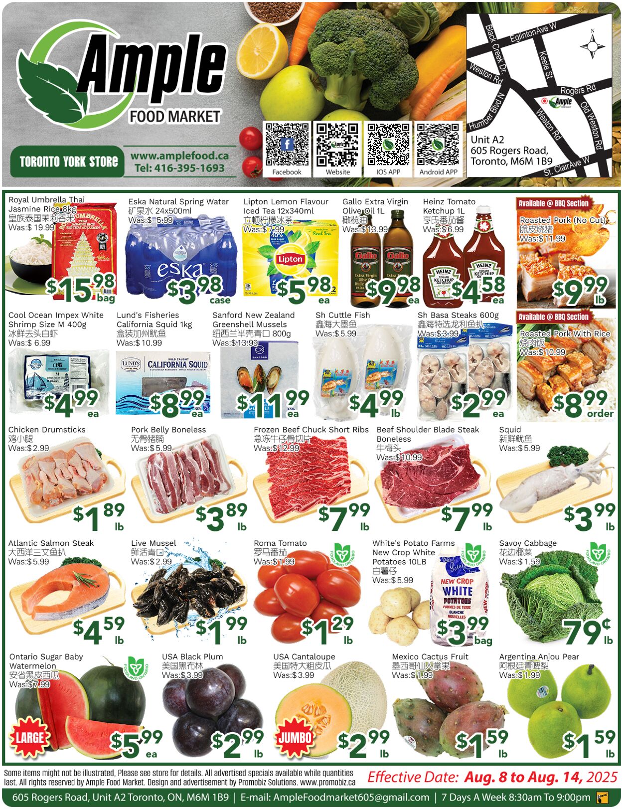 Flyer Ample Food Market 08.08.2025 - 14.08.2025