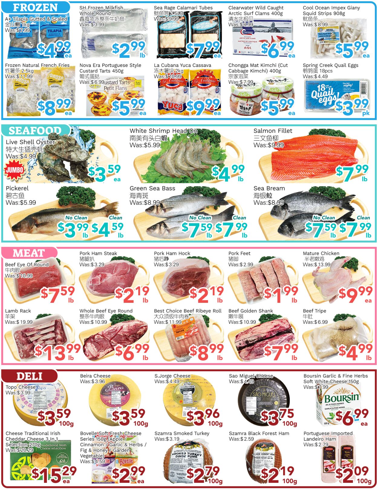 Flyer Ample Food Market 08.08.2025 - 14.08.2025