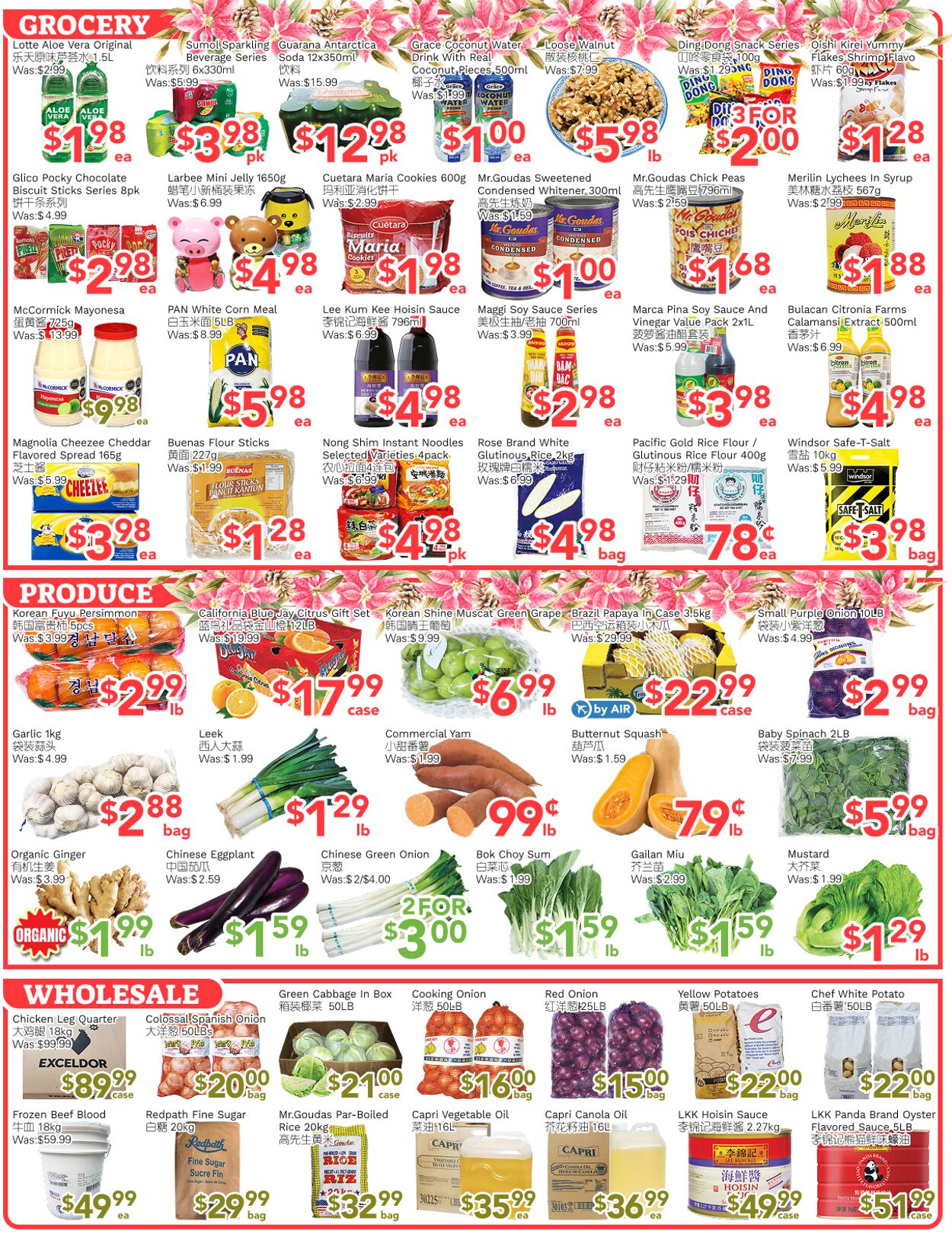Flyer Ample Food Market 12.12.2025 - 18.12.2025