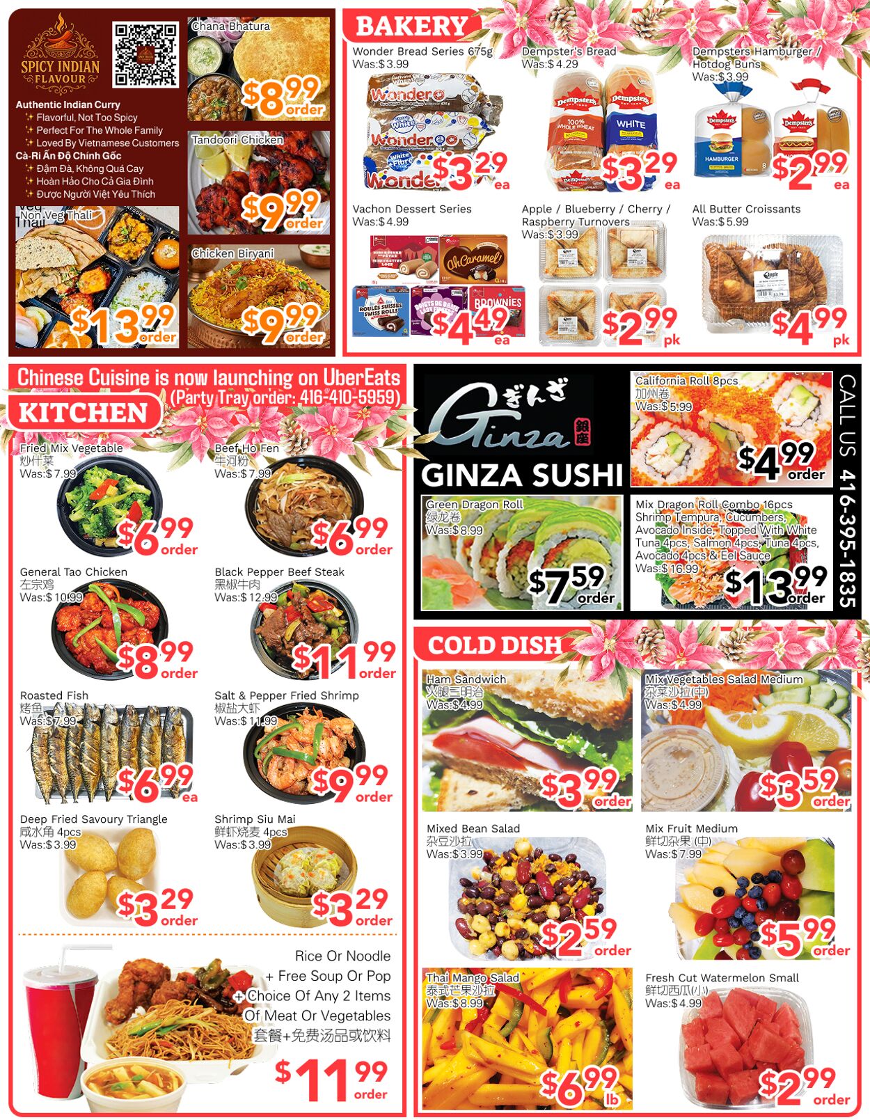 Flyer Ample Food Market 12.12.2025 - 18.12.2025