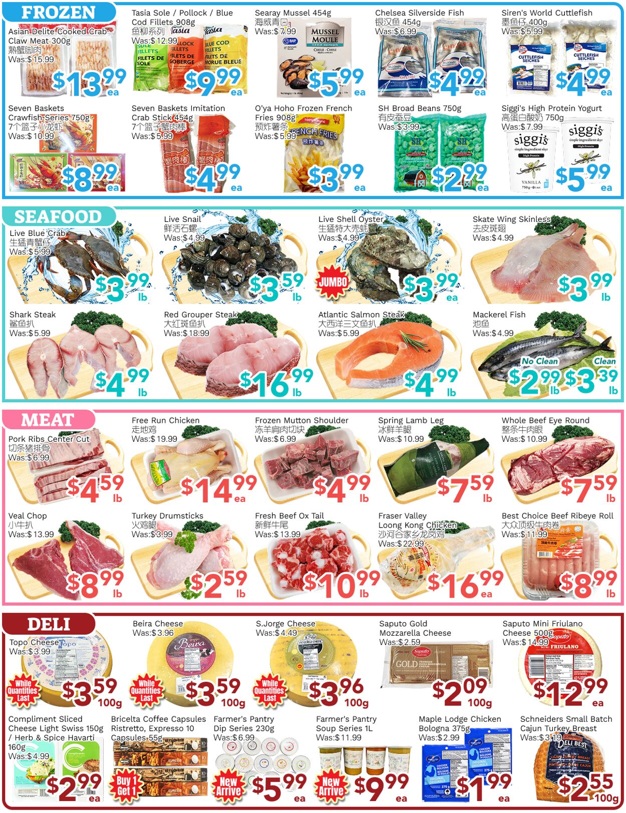Flyer Ample Food Market 26.09.2025 - 02.10.2025