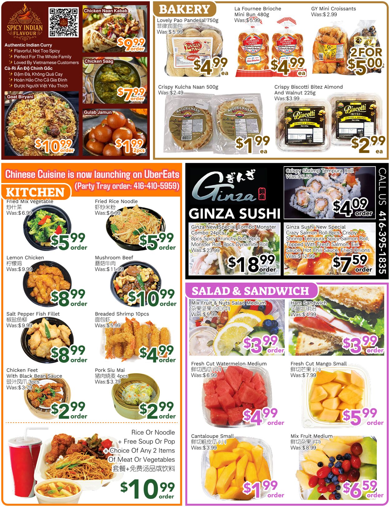 Flyer Ample Food Market 22.08.2025 - 28.08.2025