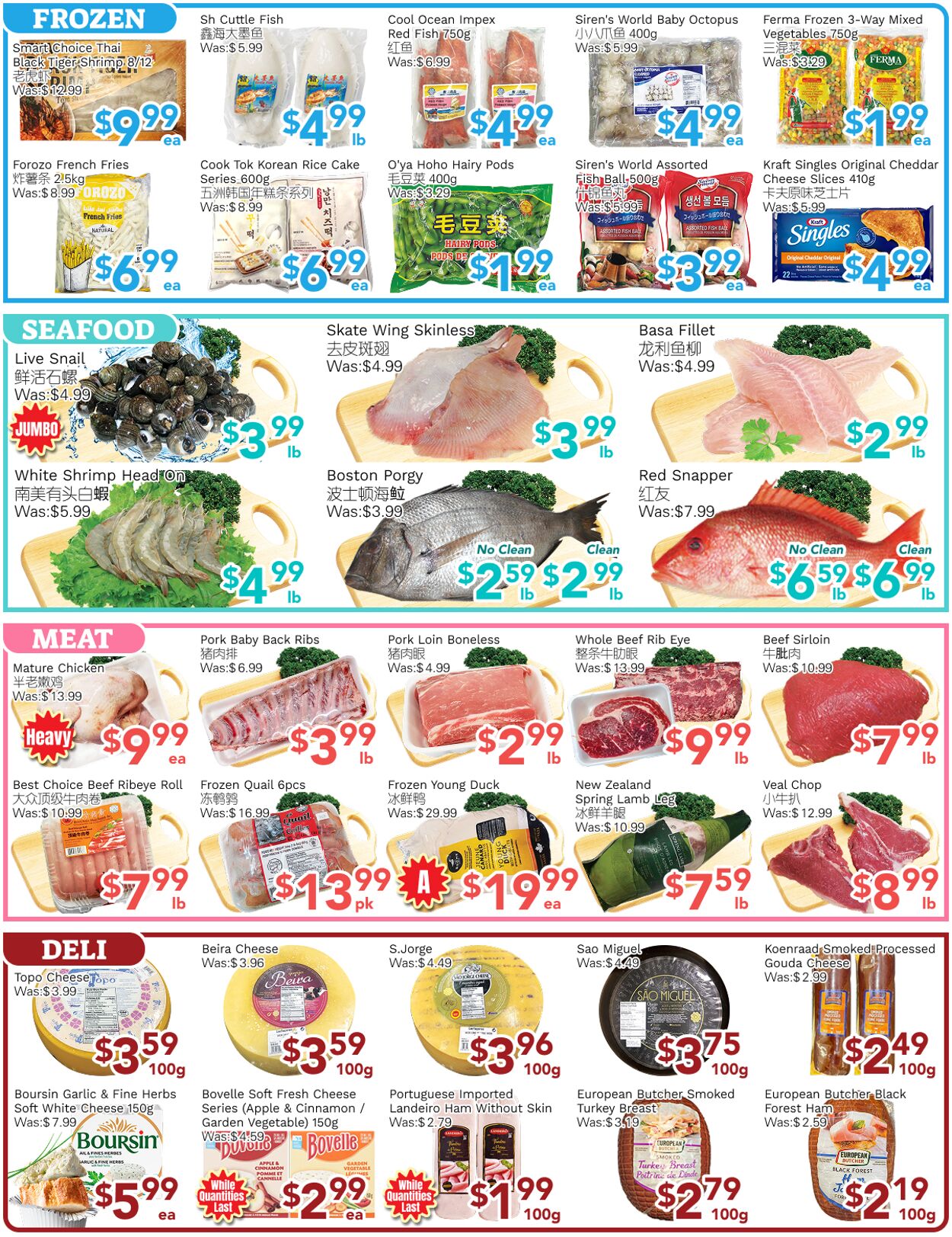 Flyer Ample Food Market 22.08.2025 - 28.08.2025