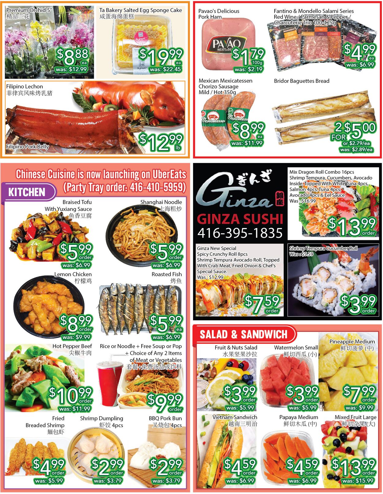 Ample Food Market Promotional Flyer Toronto York Lunar New Year   30cef0aeeb97 