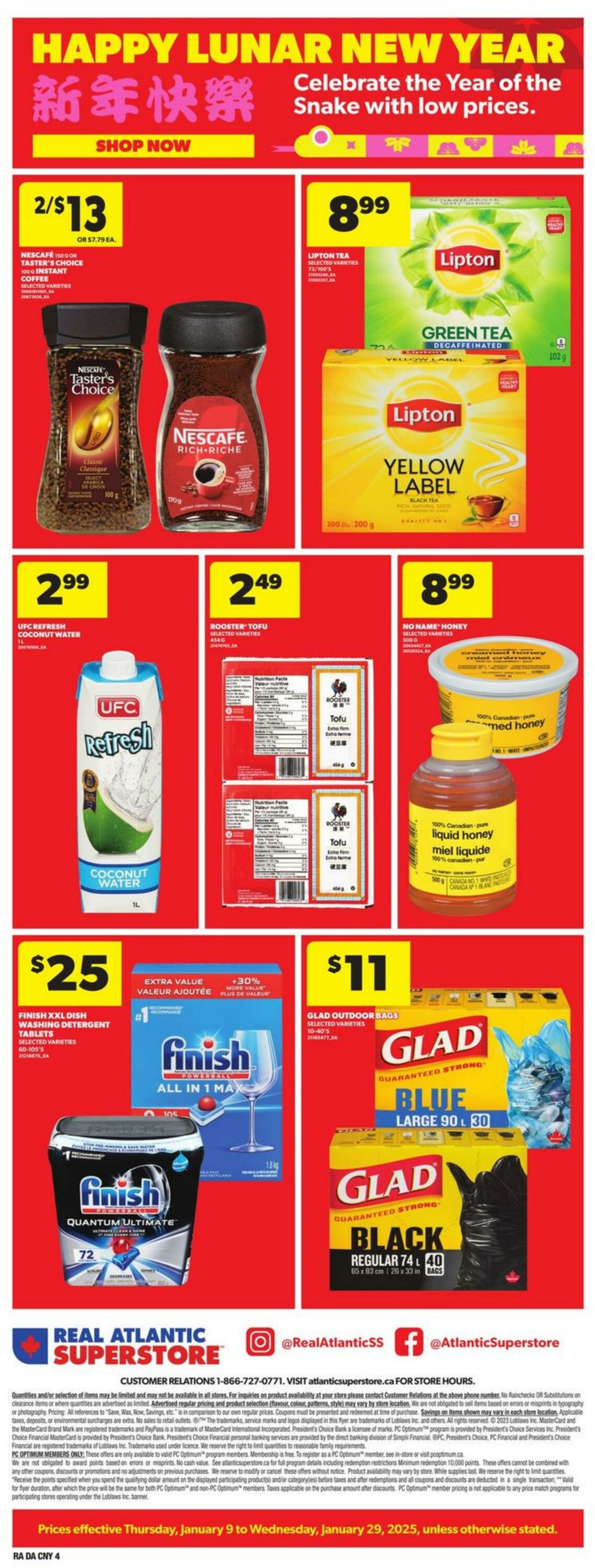 Flyer Atlantic Superstore 09.01.2025 - 29.01.2025