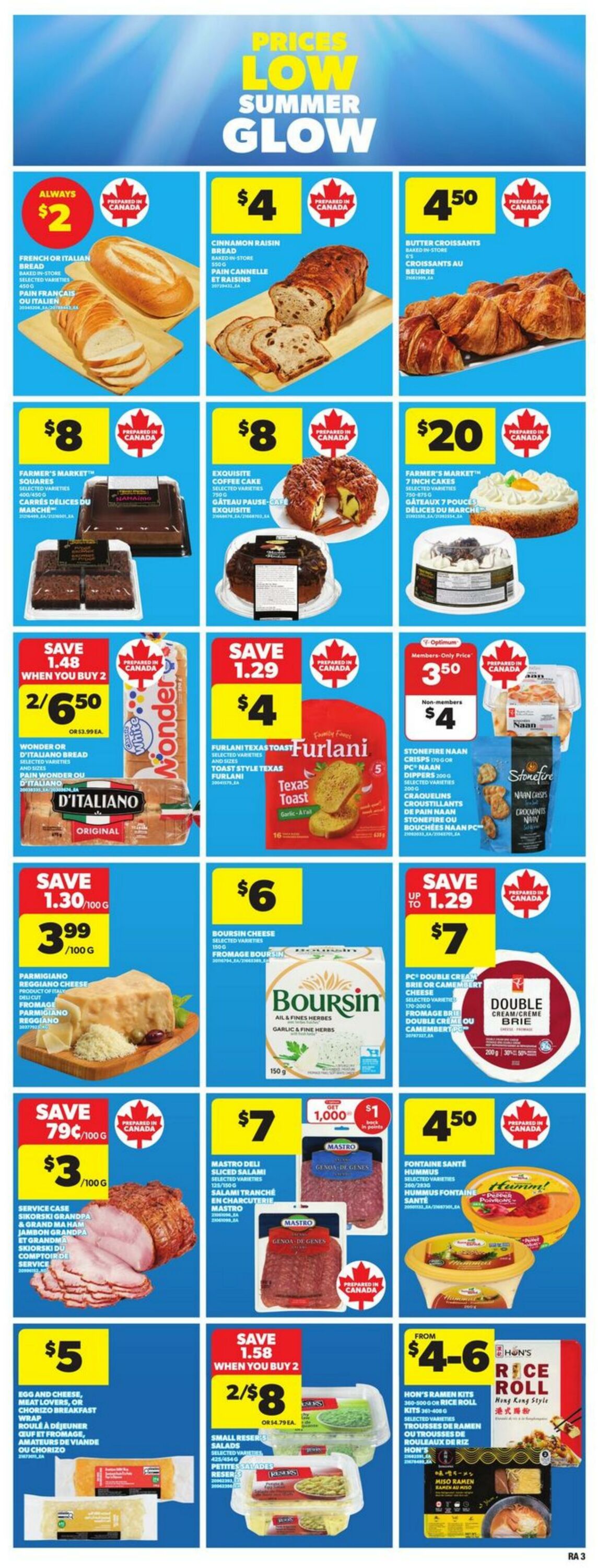 Flyer Atlantic Superstore 14.08.2025 - 20.08.2025