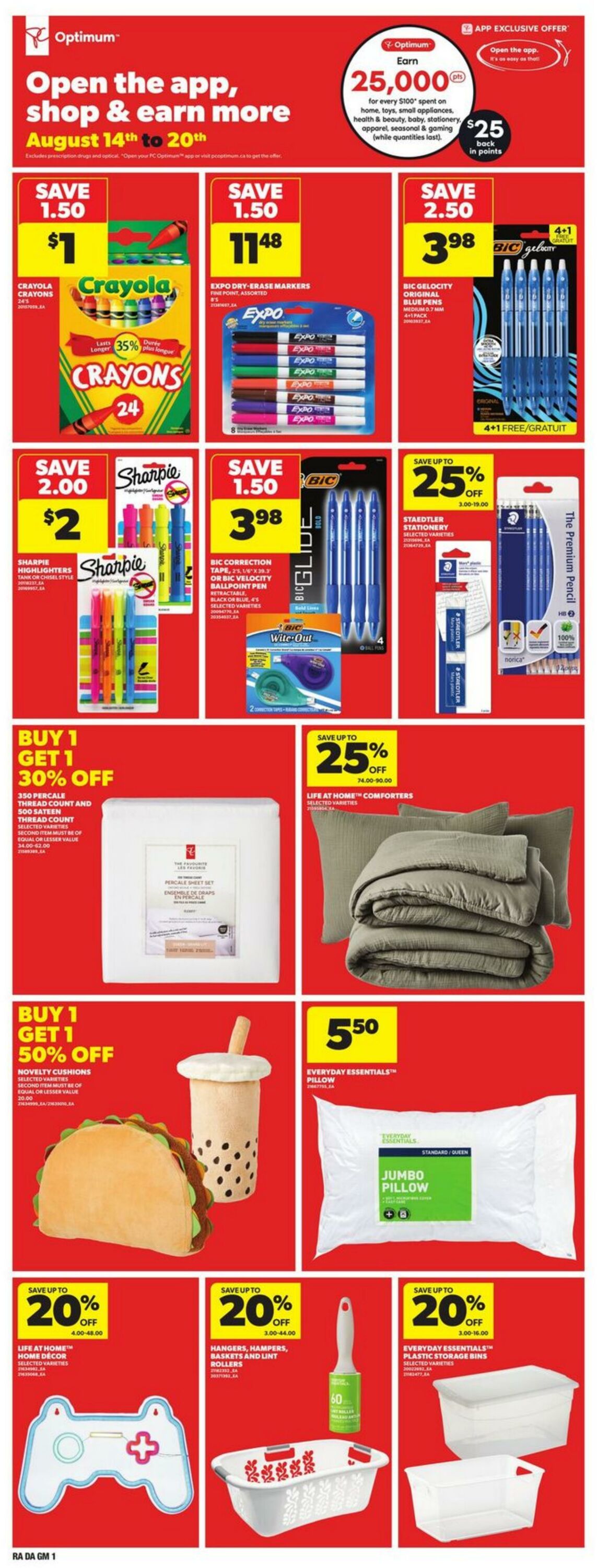 Flyer Atlantic Superstore 14.08.2025 - 20.08.2025