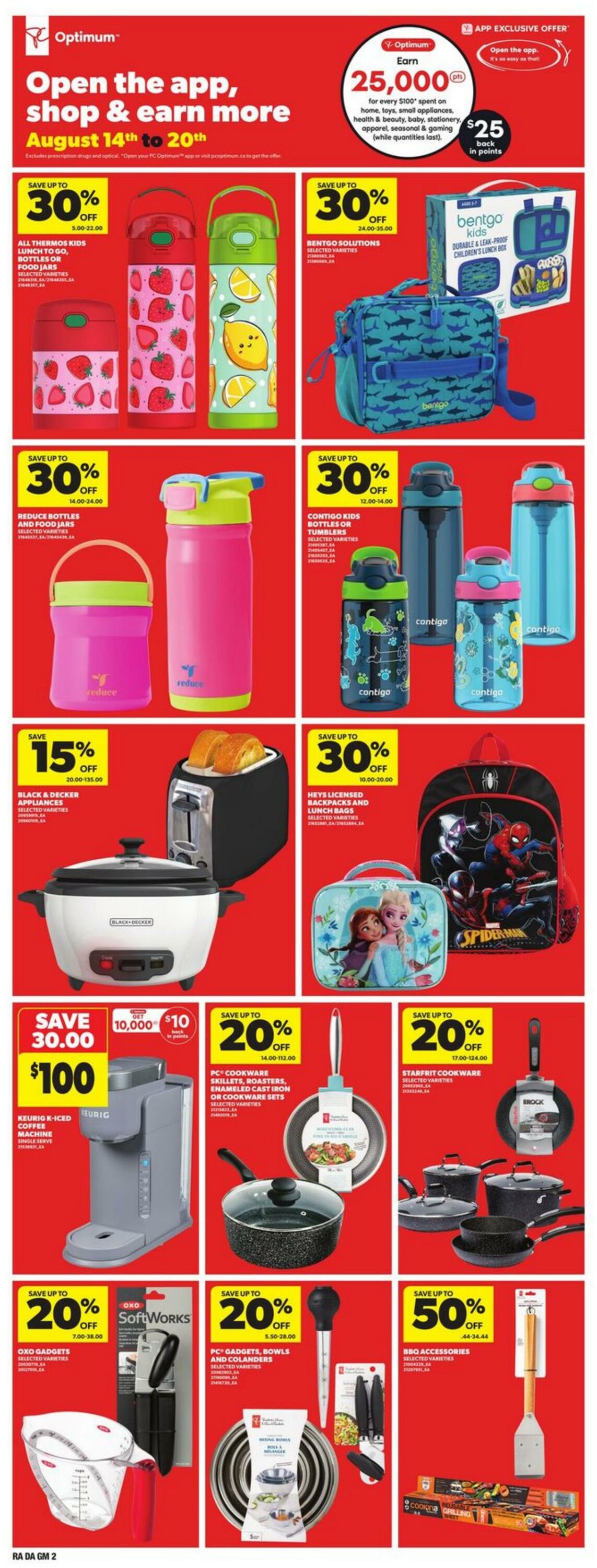Flyer Atlantic Superstore 14.08.2025 - 20.08.2025