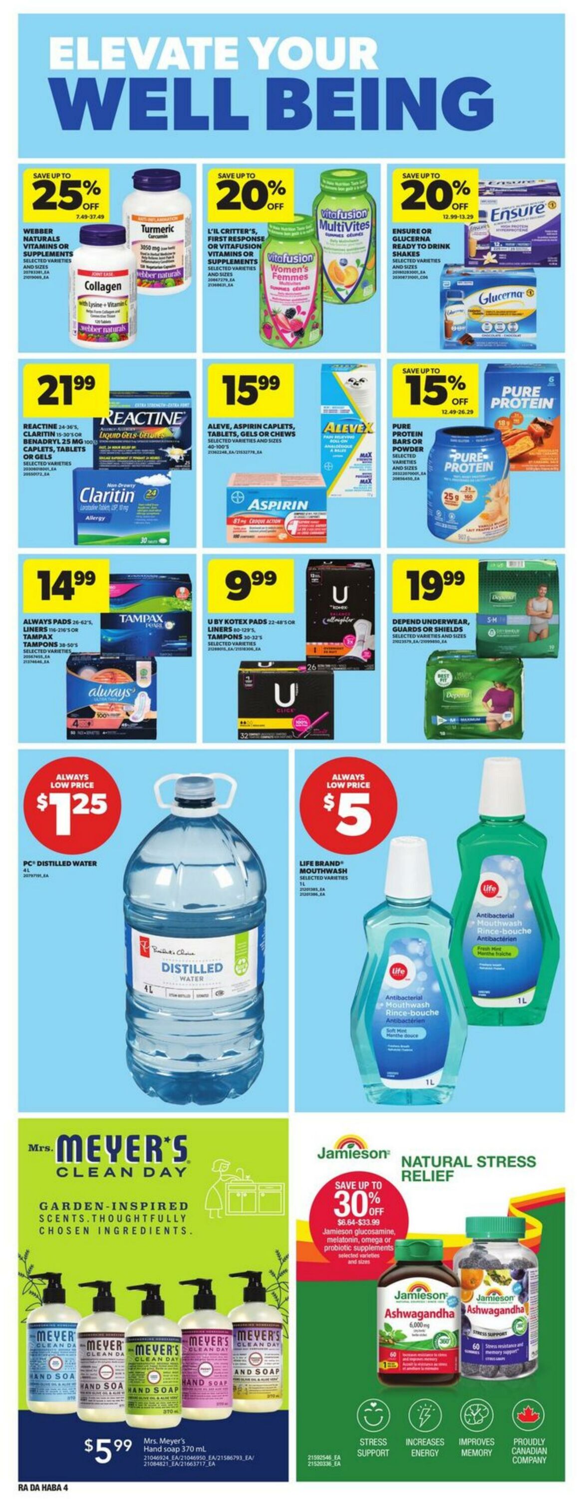 Flyer Atlantic Superstore 19.06.2025 - 25.06.2025
