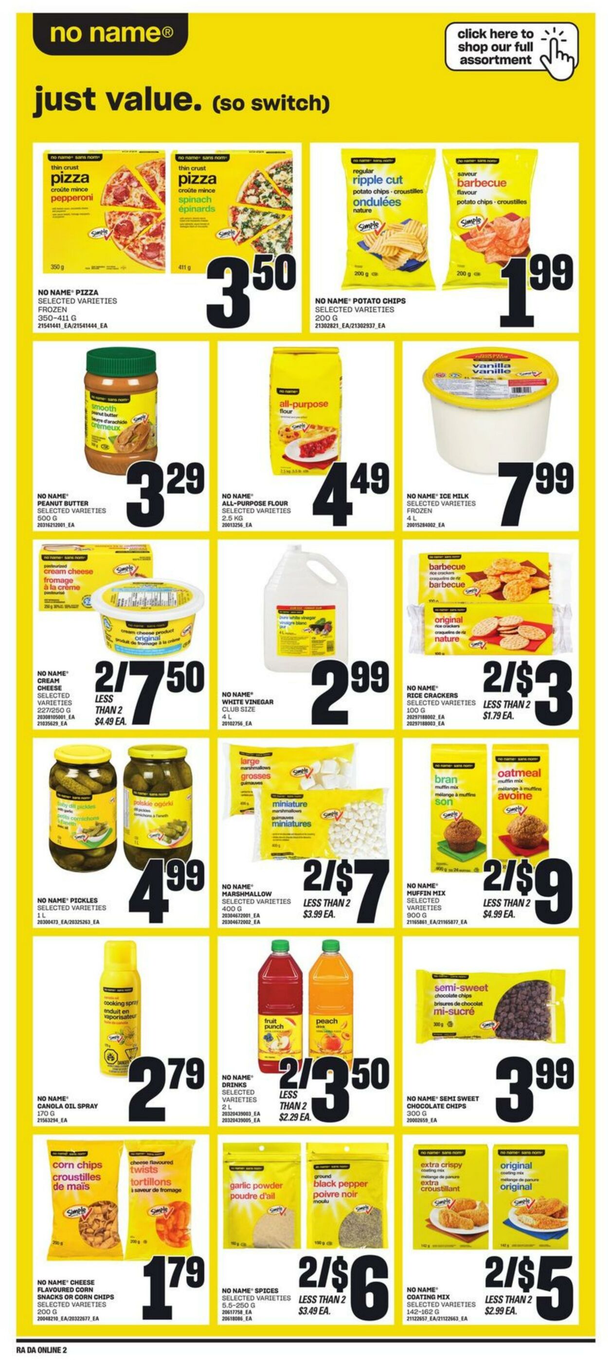 Flyer Atlantic Superstore 11.07.2024 - 17.07.2024