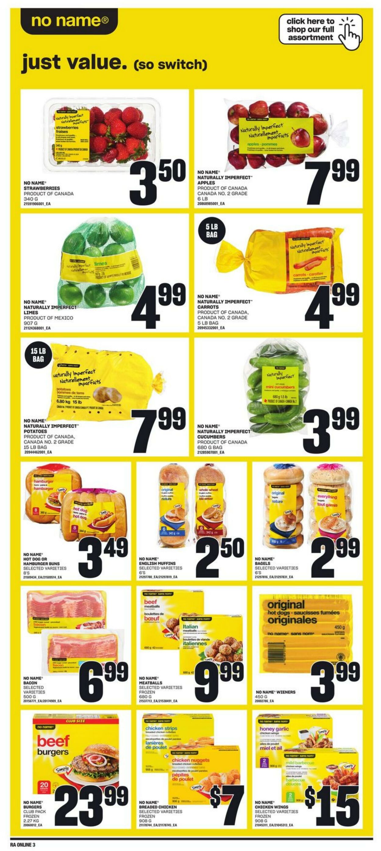 Flyer Atlantic Superstore 11.07.2024 - 17.07.2024