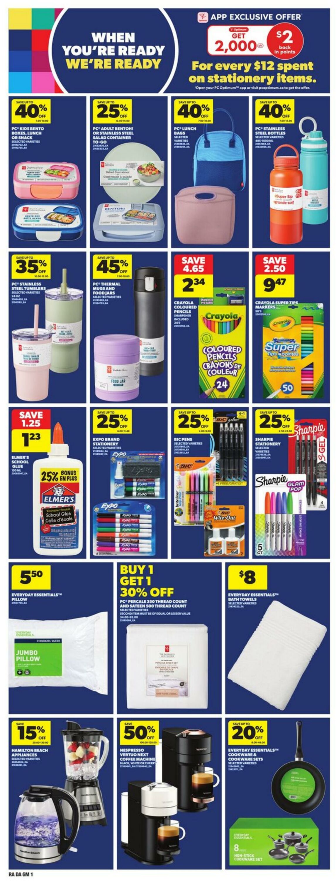 Flyer Atlantic Superstore 07.08.2025 - 13.08.2025