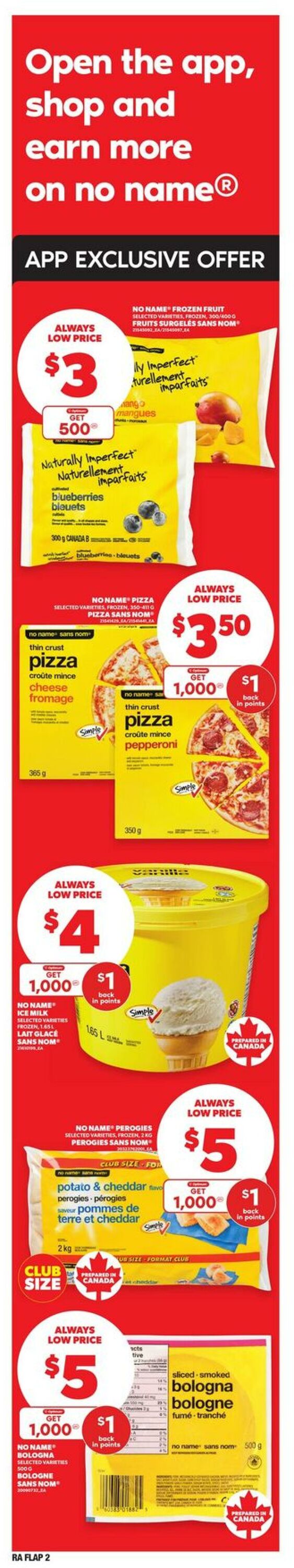 Flyer Atlantic Superstore 07.08.2025 - 13.08.2025
