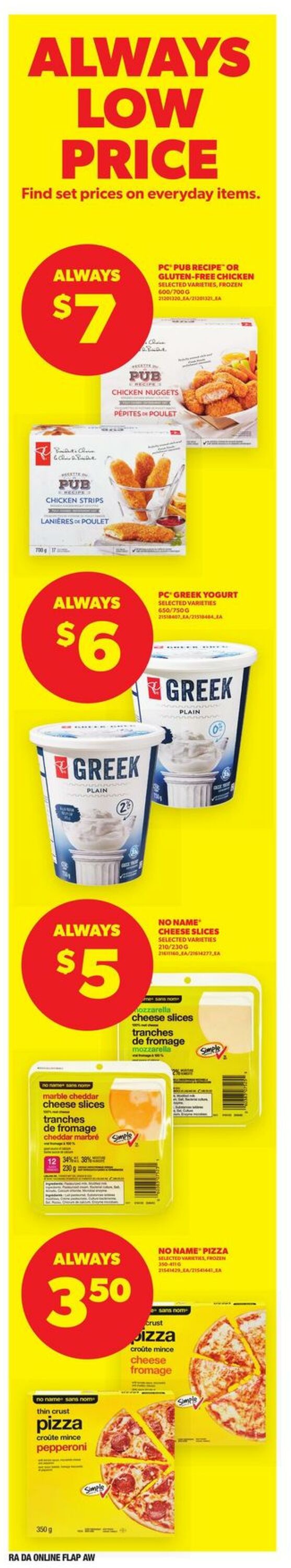 Flyer Atlantic Superstore 02.01.2025 - 08.01.2025