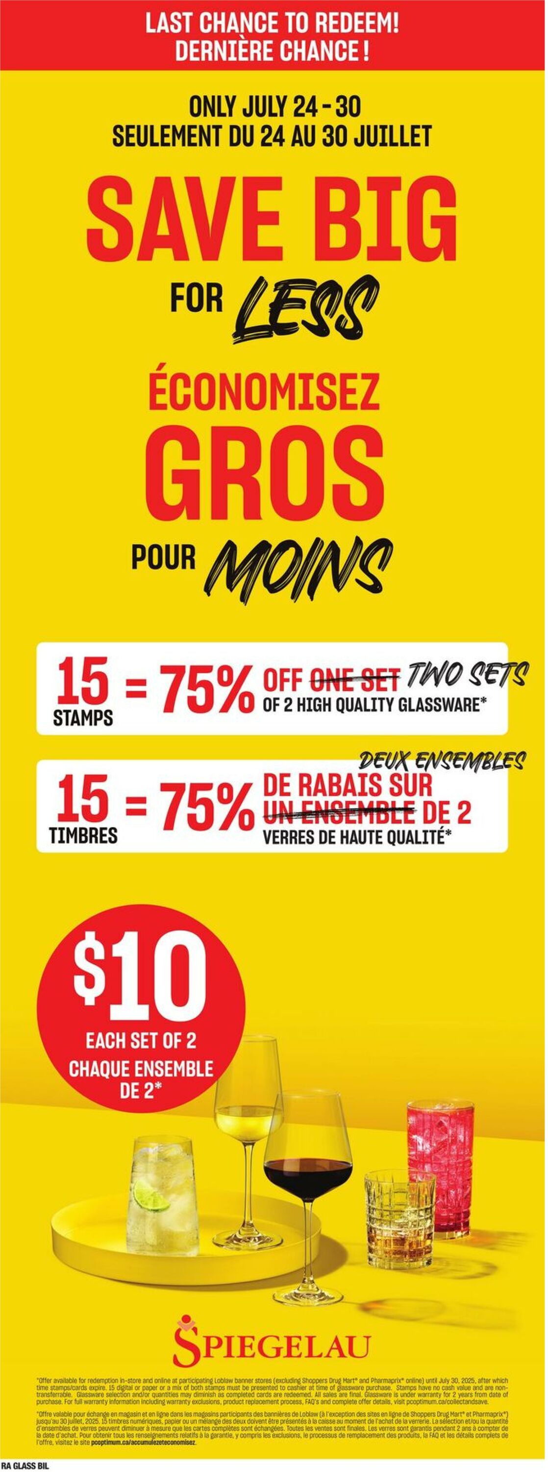 Flyer Atlantic Superstore 24.07.2025 - 30.07.2025