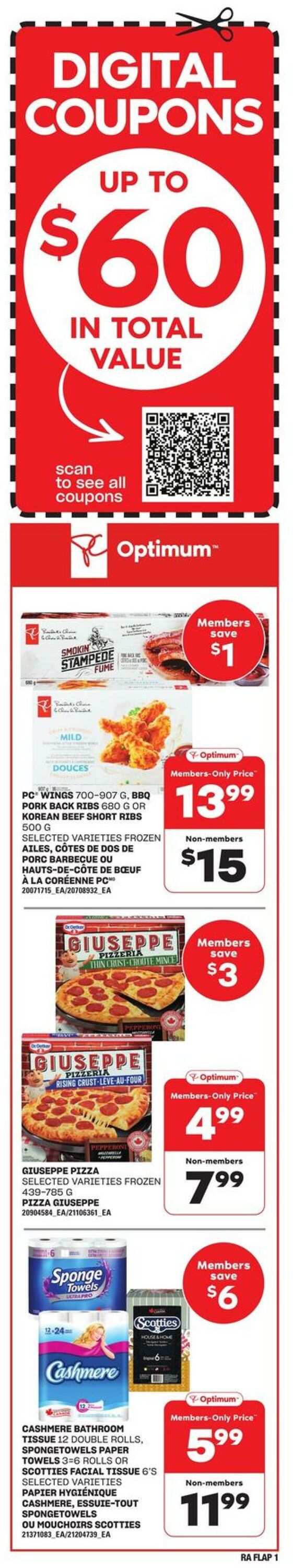 Flyer Atlantic Superstore 18.07.2024 - 24.07.2024