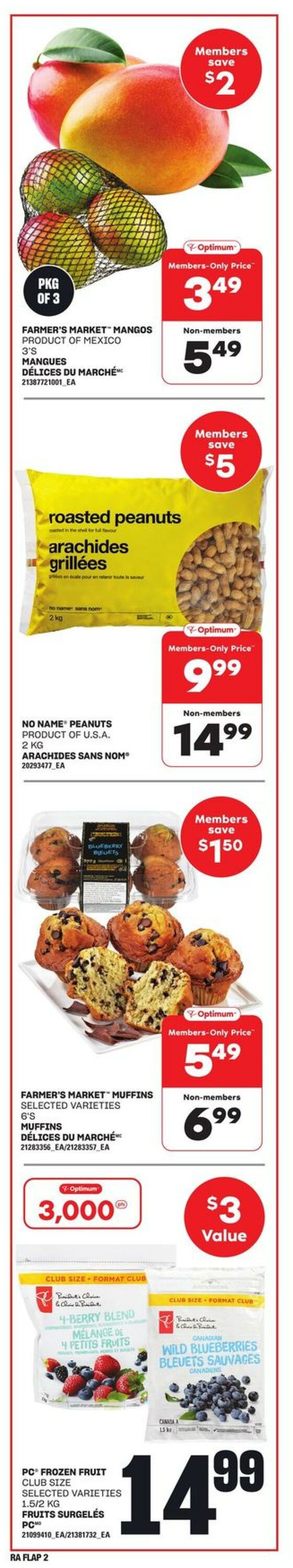 Flyer Atlantic Superstore 18.07.2024 - 24.07.2024