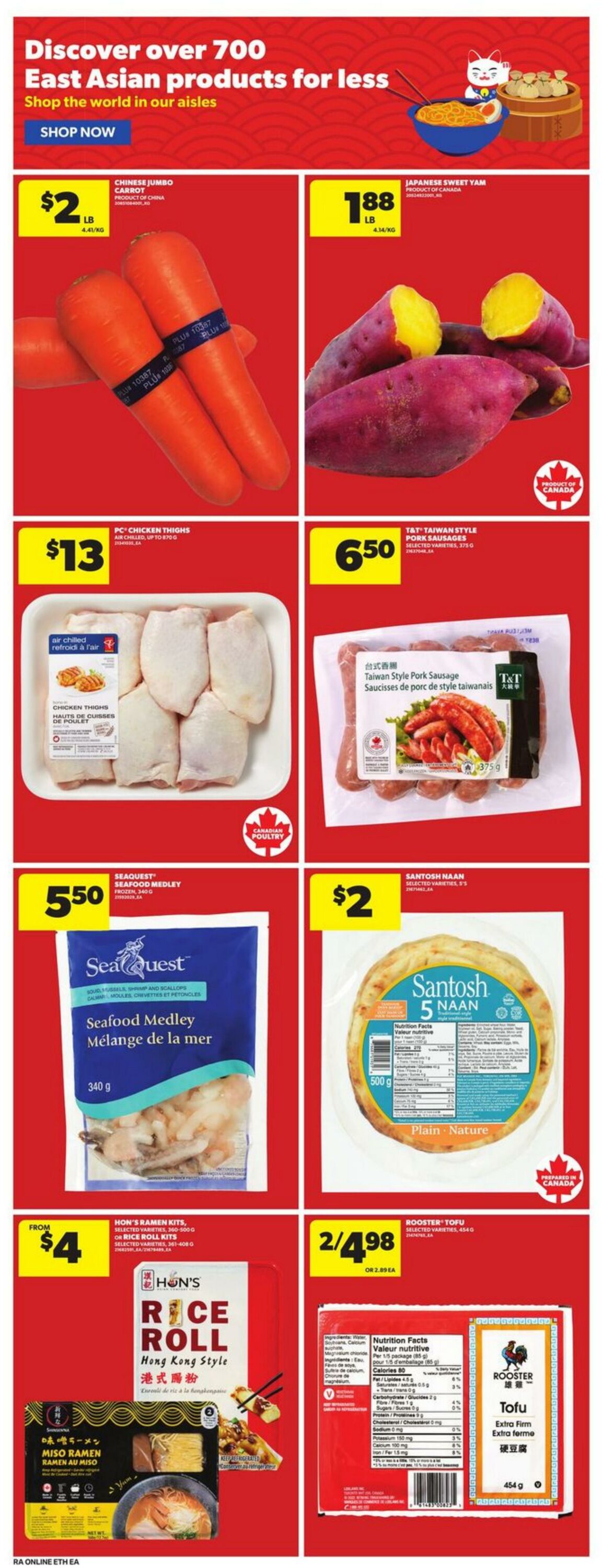 Flyer Atlantic Superstore 09.10.2025 - 15.10.2025