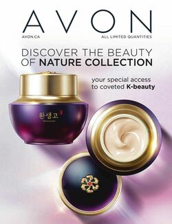  Nature Collection BeautyCampaign 1