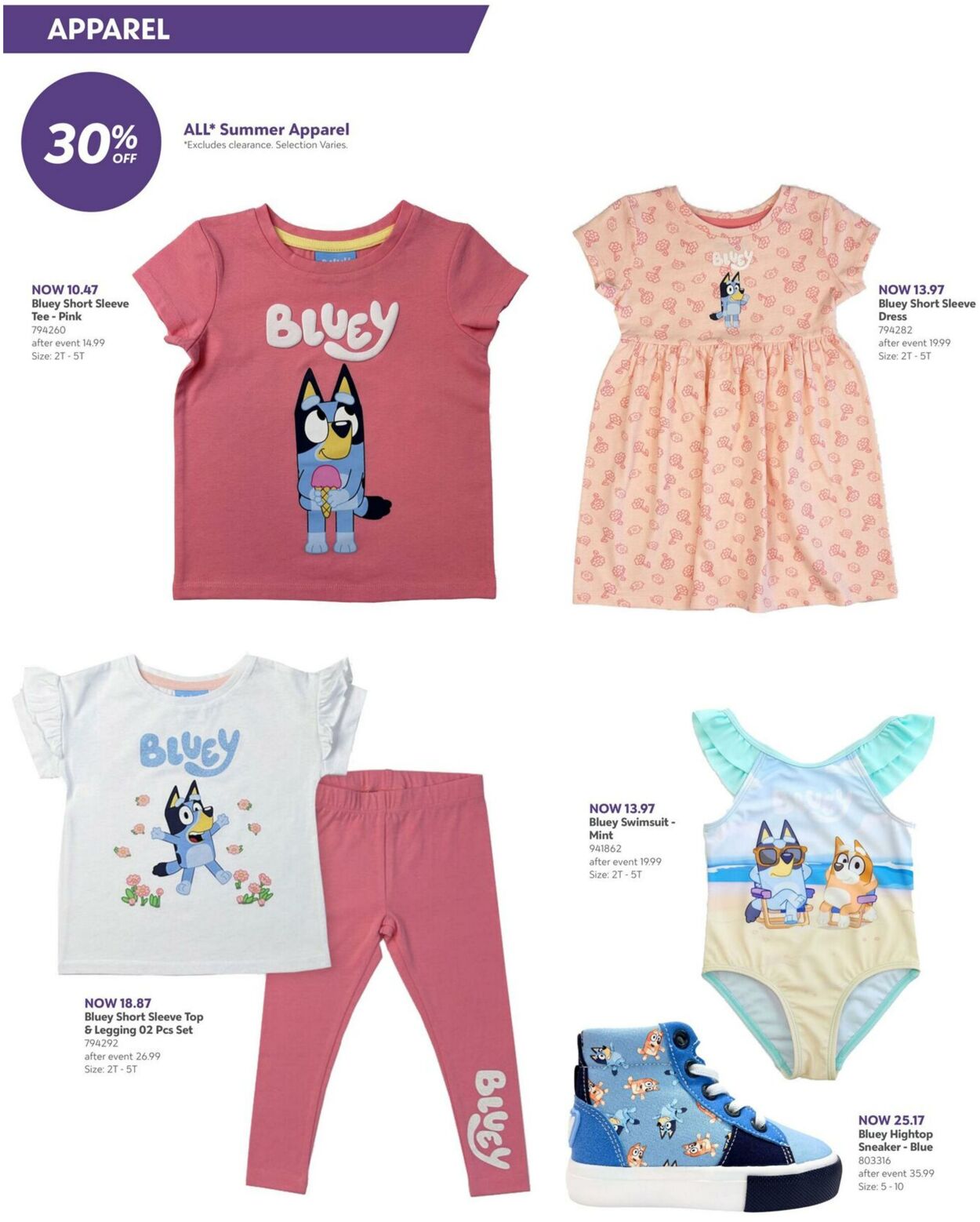 Flyer Babies'R'Us 08.07.2025 - 23.07.2025