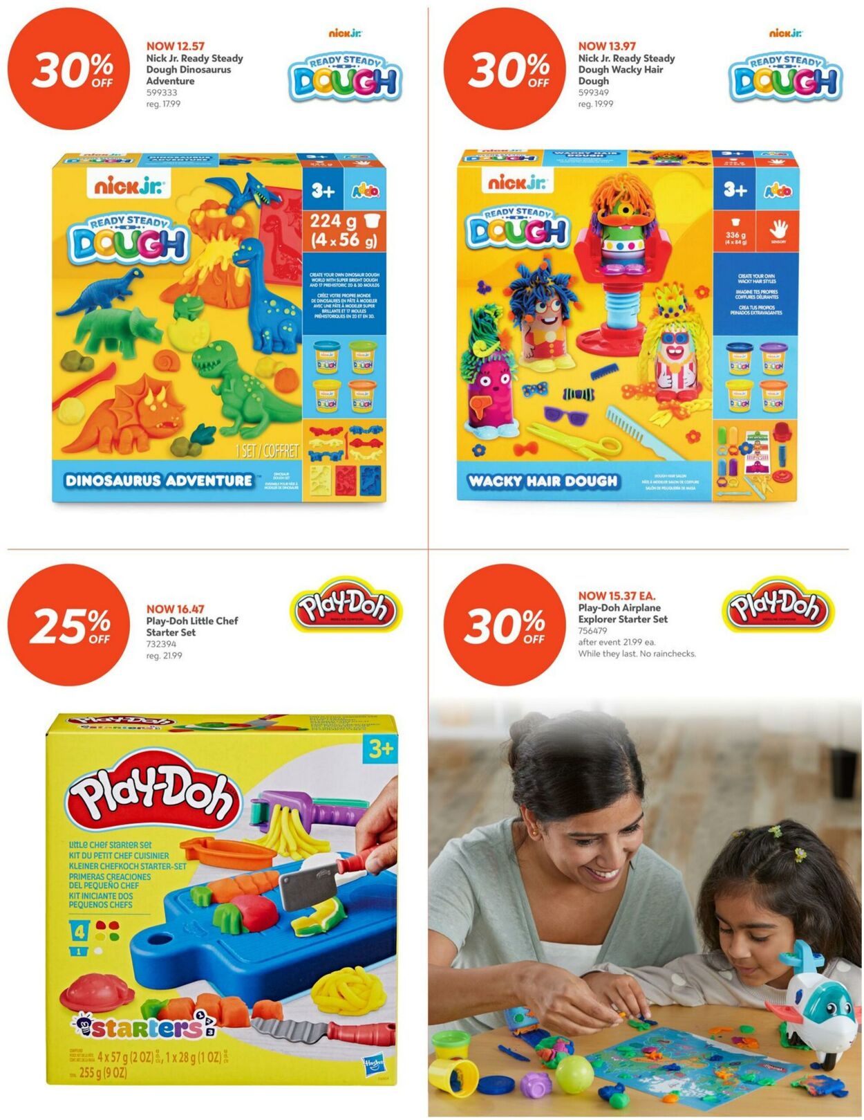 Flyer Toys'R'Us 08.07.2025 - 23.07.2025