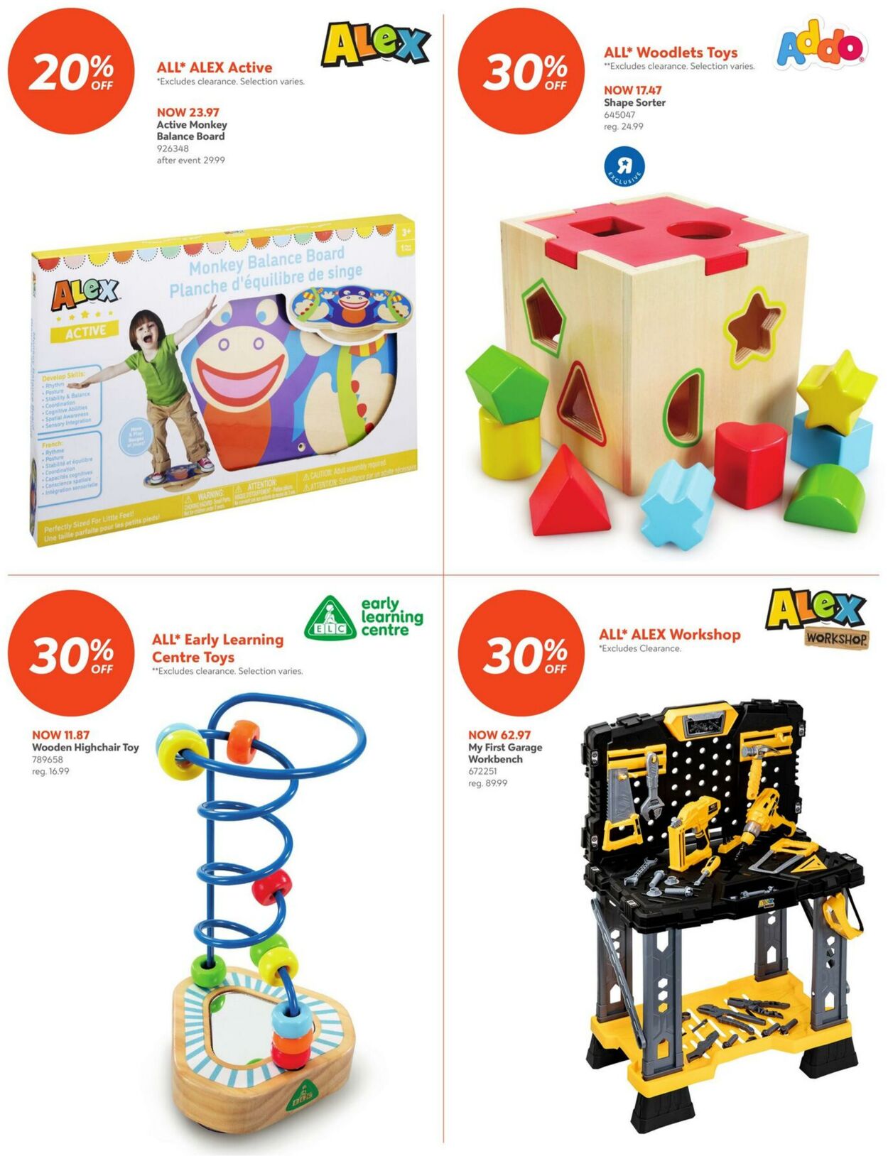 Flyer Toys'R'Us 08.07.2025 - 23.07.2025